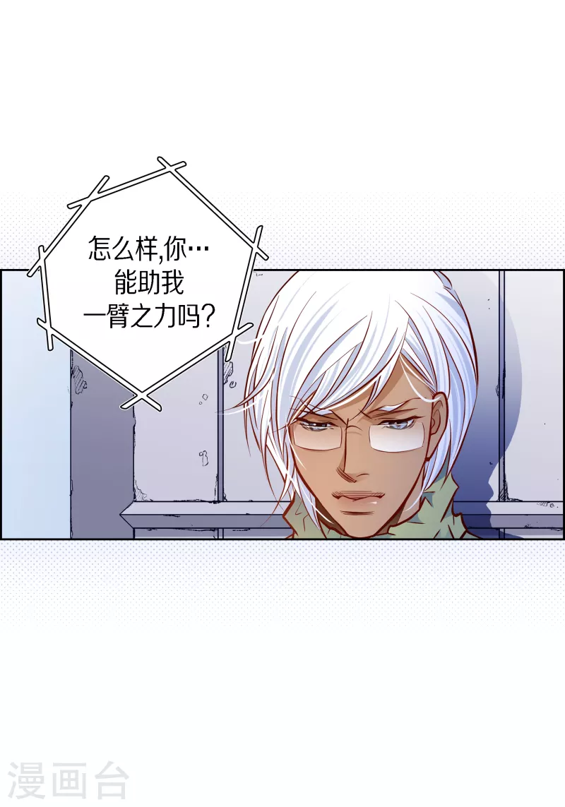 番外16 MEMORIES166