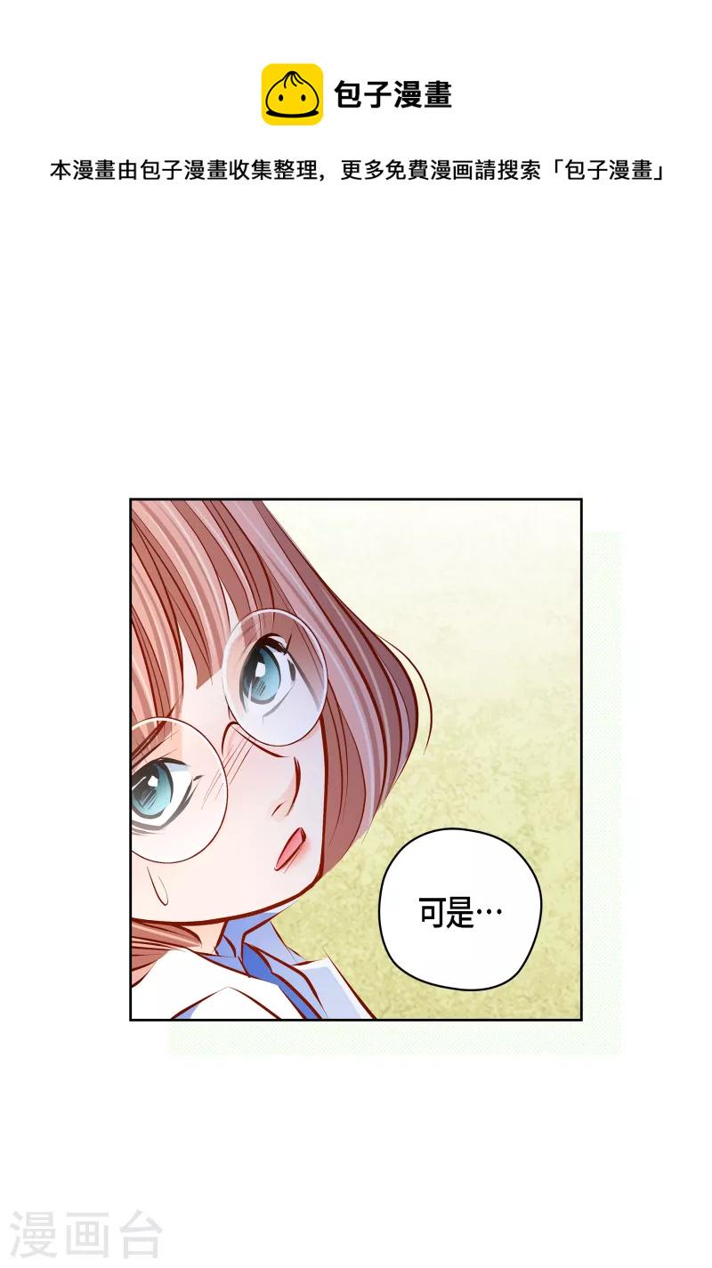 番外5 MEMORIES528