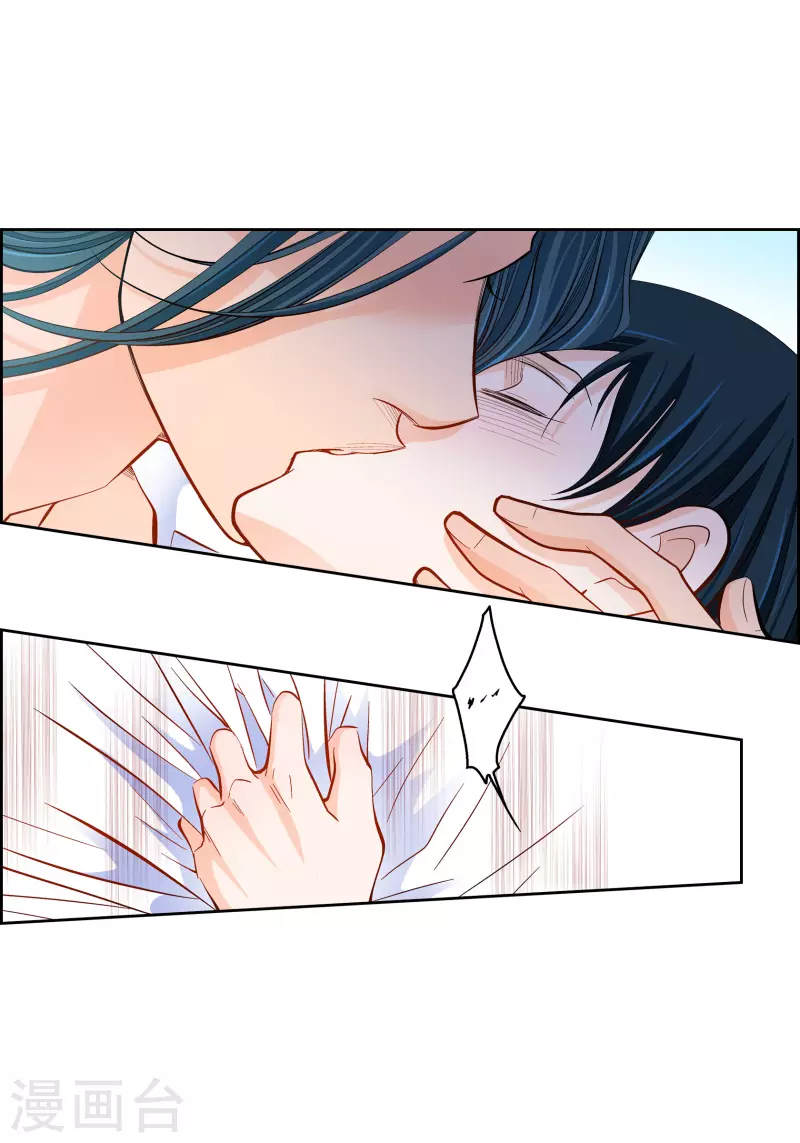 第57话 愤怒与自责22