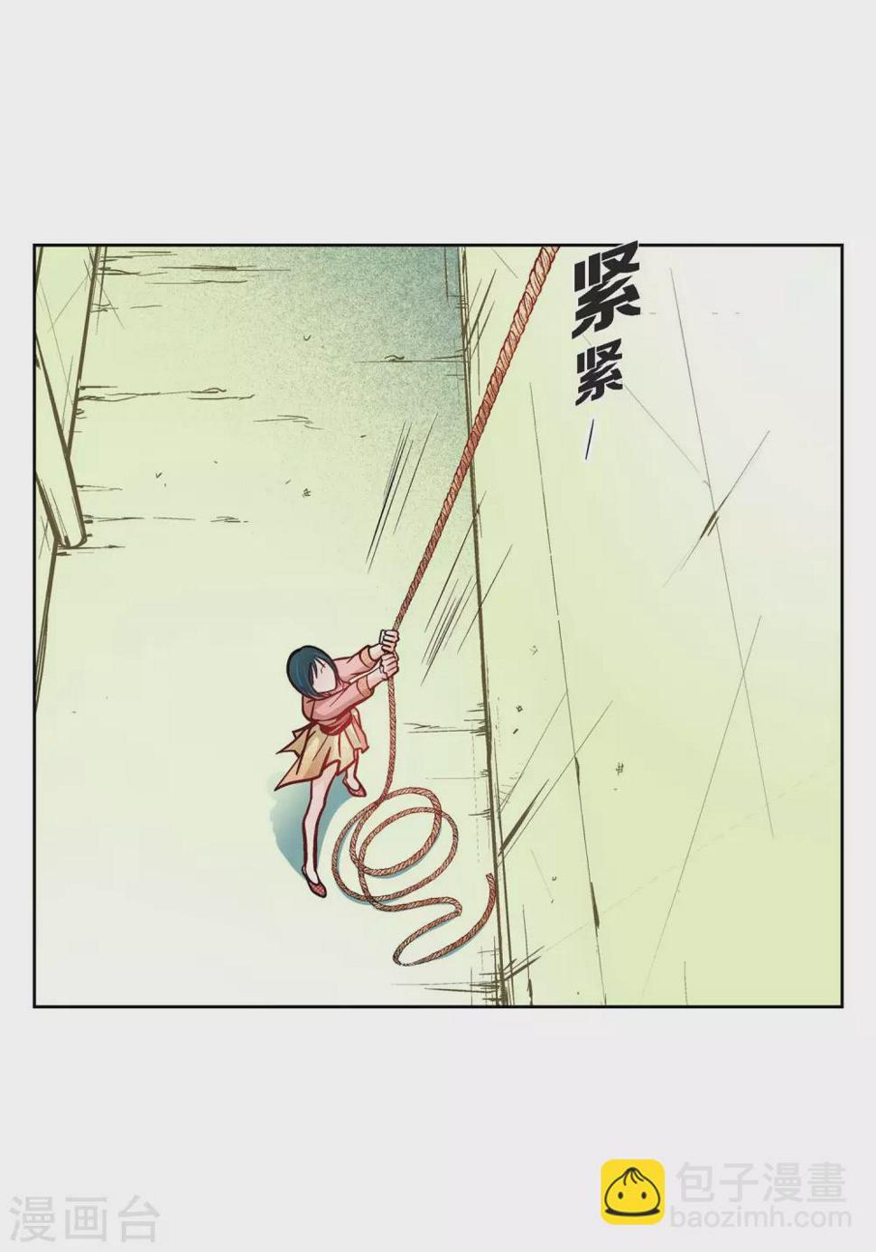 第10话 唯一理由复仇25