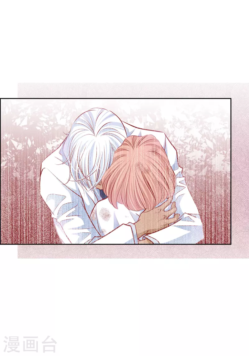 番外24MEMORIES2413