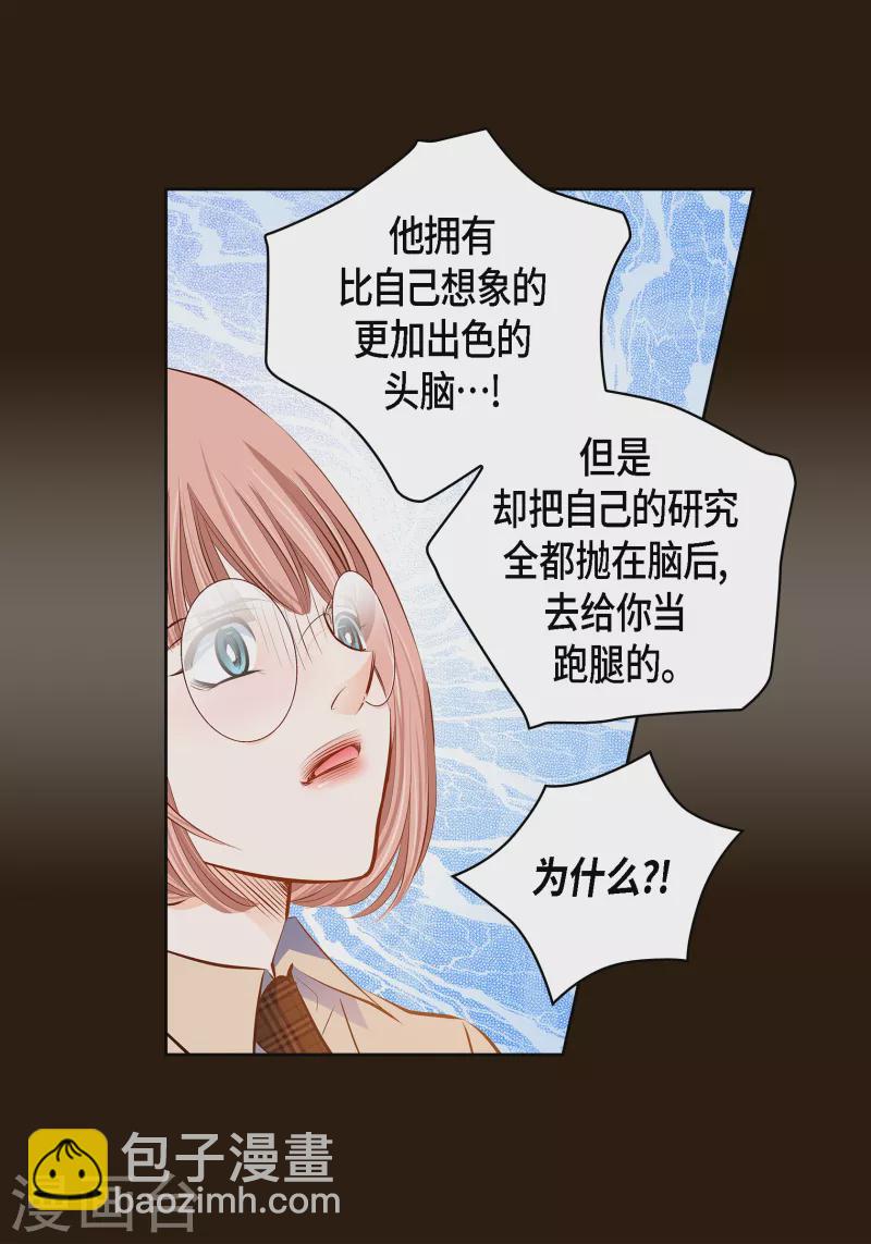 番外26MEMORIES2661