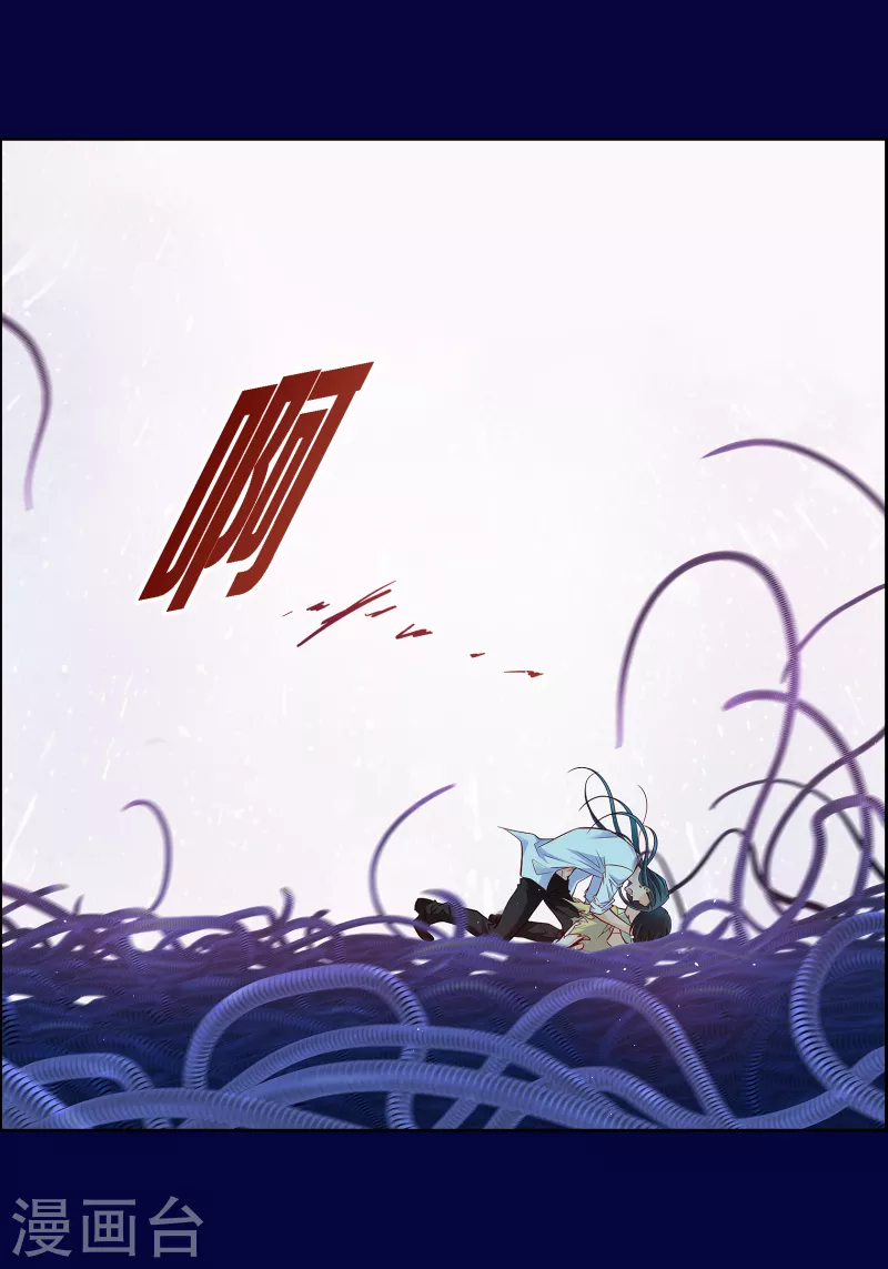 第109话 我要守护这个世界32