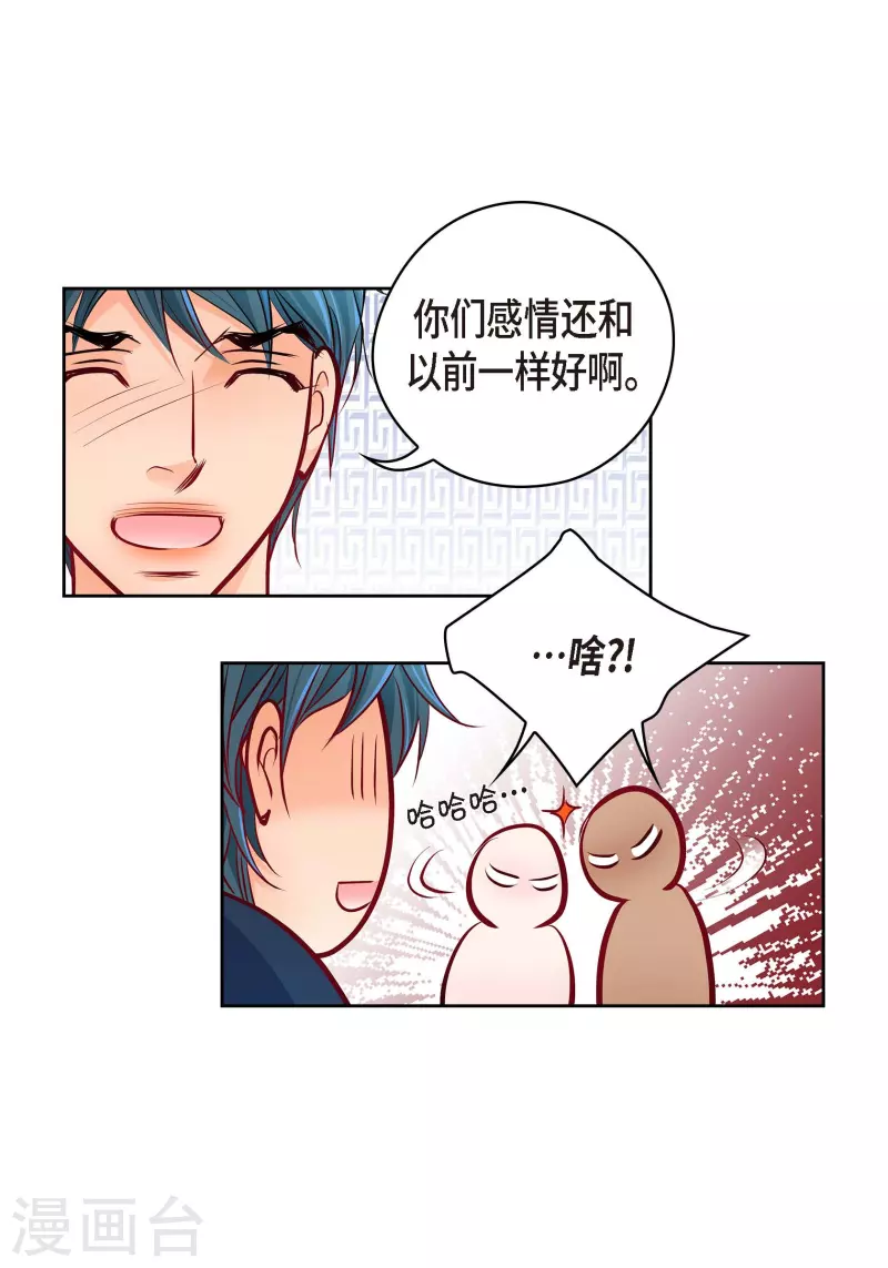 番外23MEMORIES2342