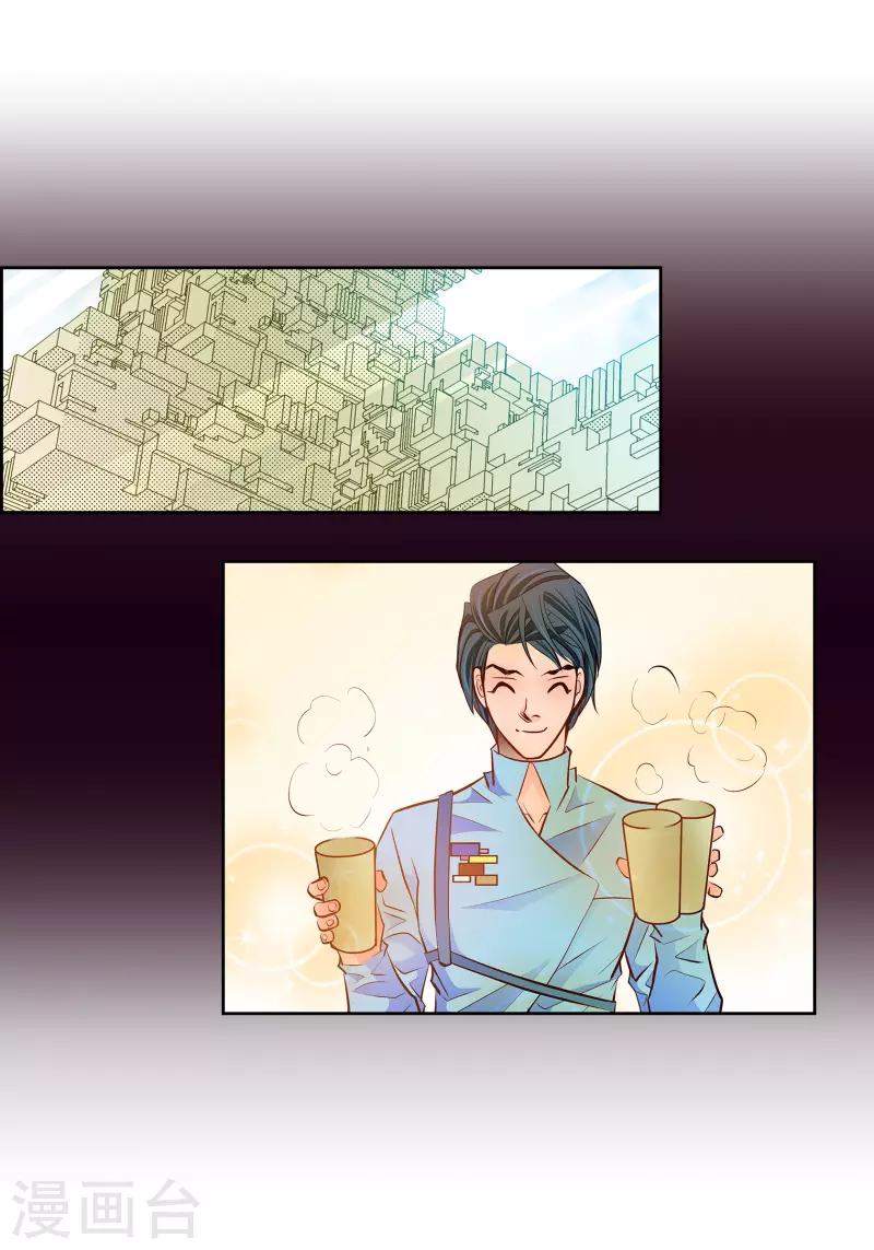 番外24MEMORIES2451