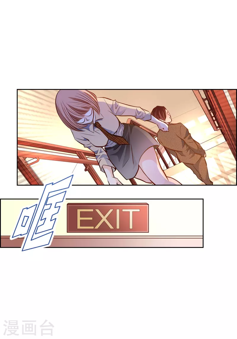 番外27MEMORIES2714
