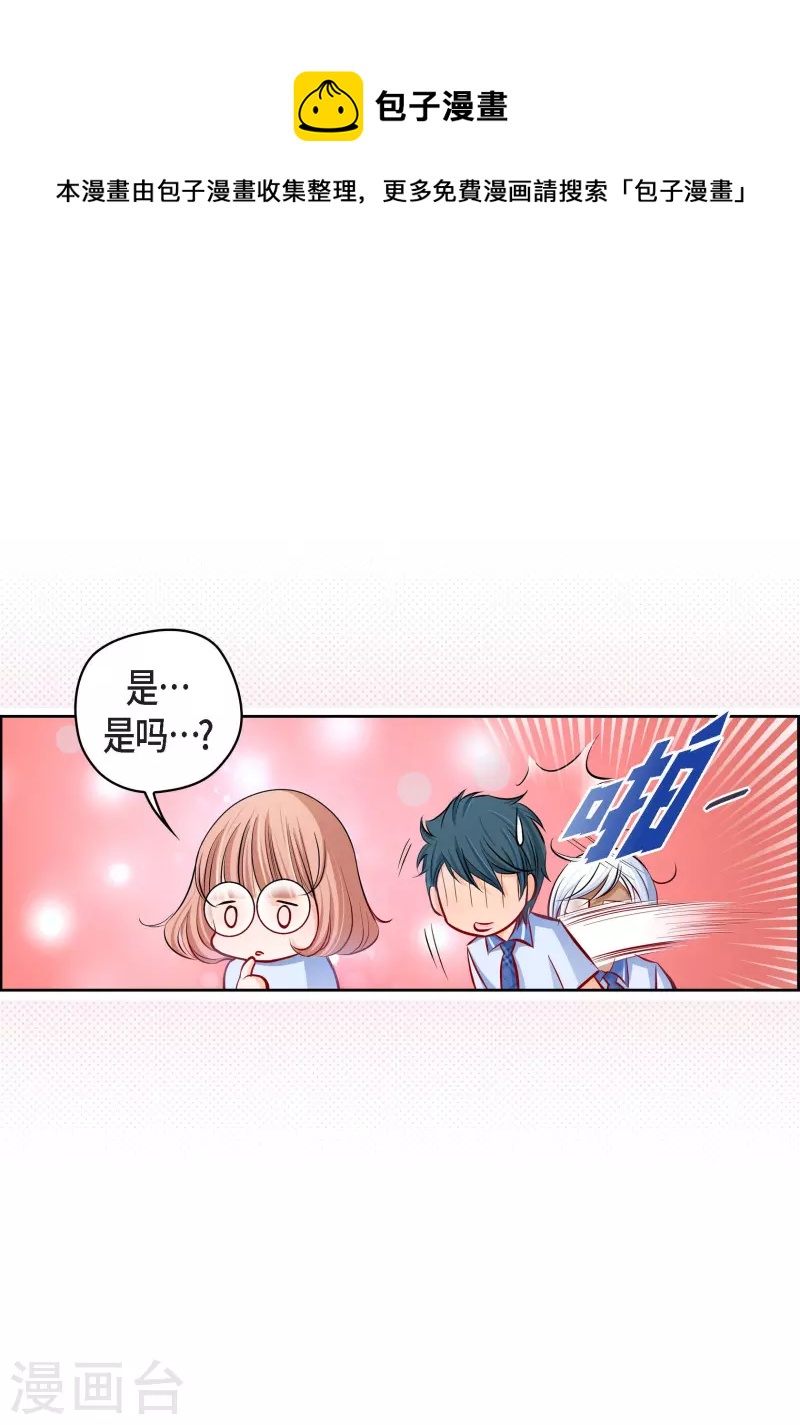 番外3 MEMORIES320