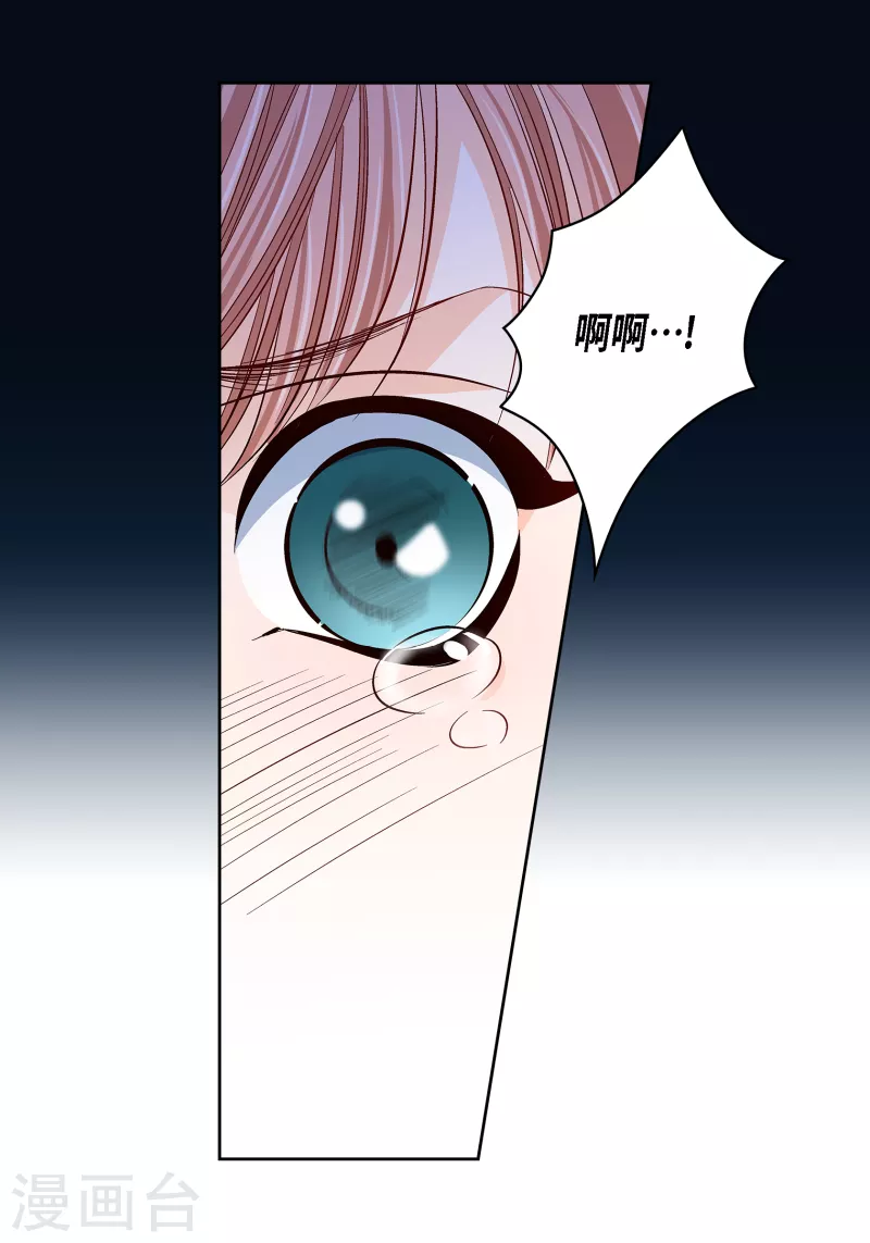 番外31 MEMORIES3132