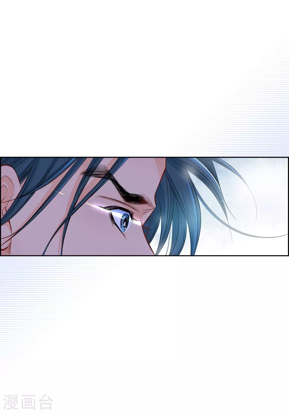 第16话 你真无厘头啊！6