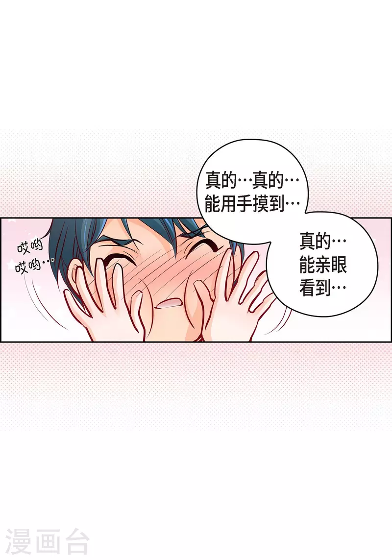 番外23MEMORIES2335