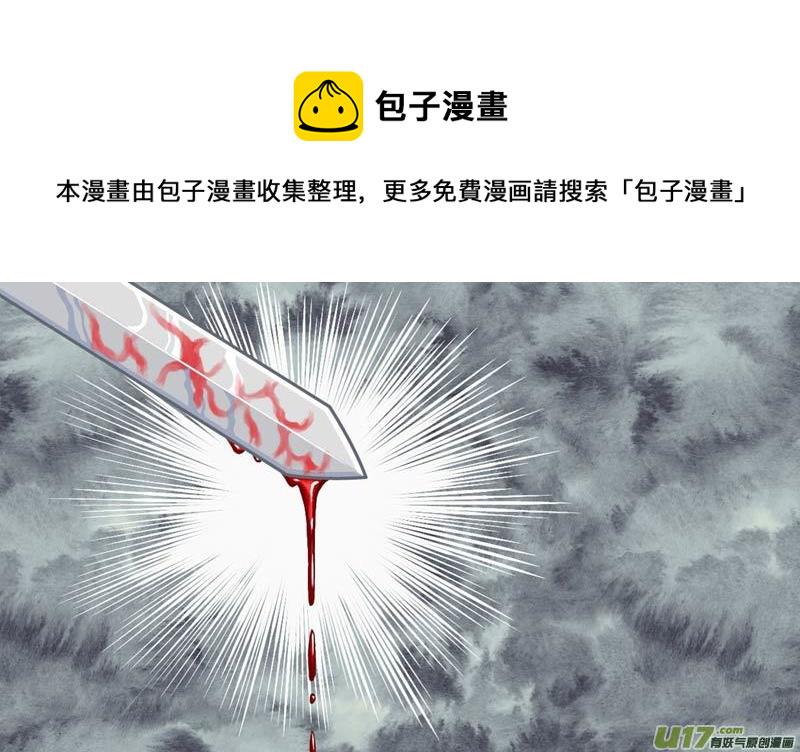 第二十六章 利赢了0