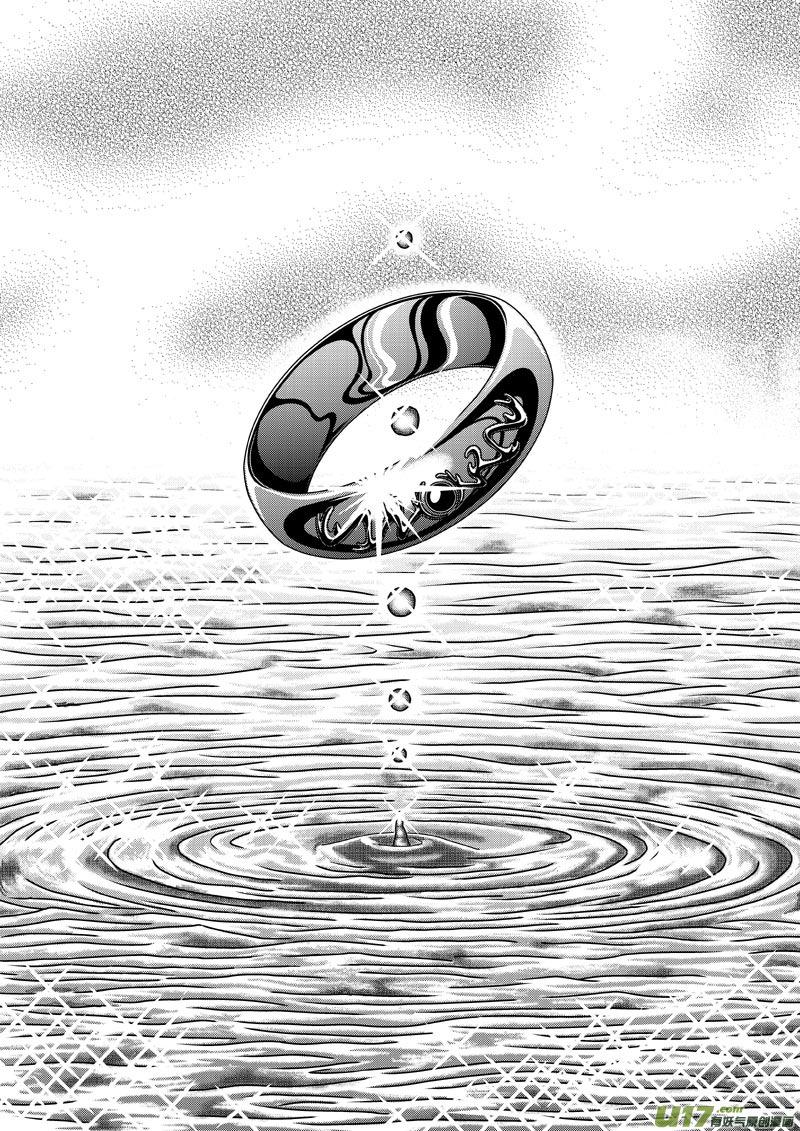 第一章 快递·女神·狗1