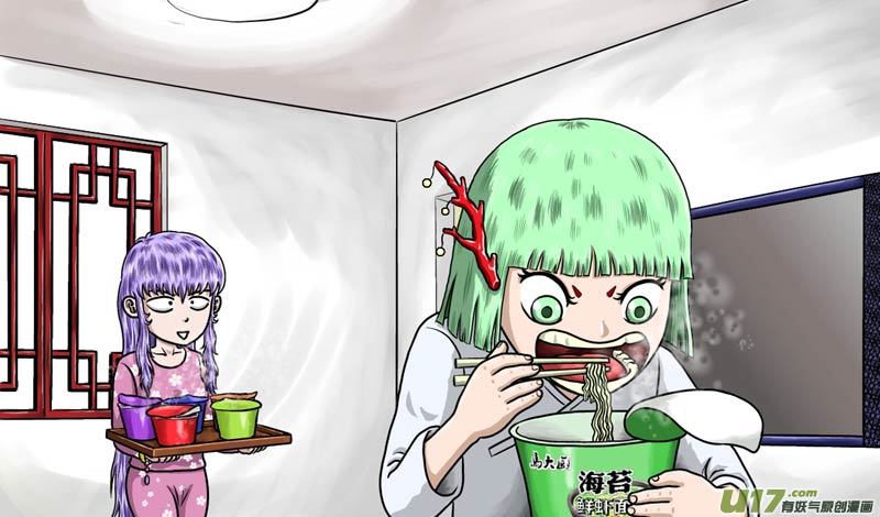 第五十七章 干饭小孩0