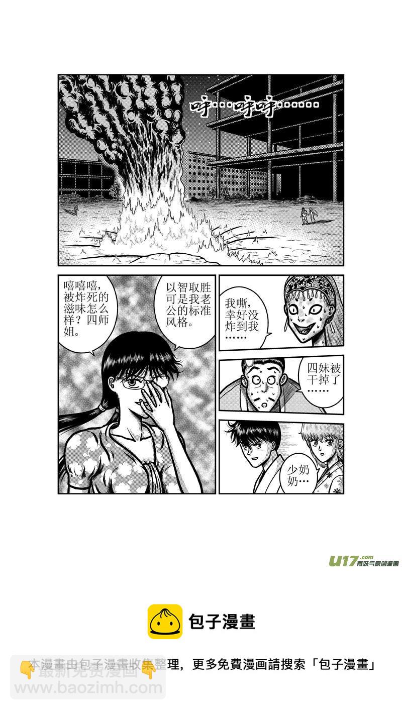 第四十九章 标准风格8
