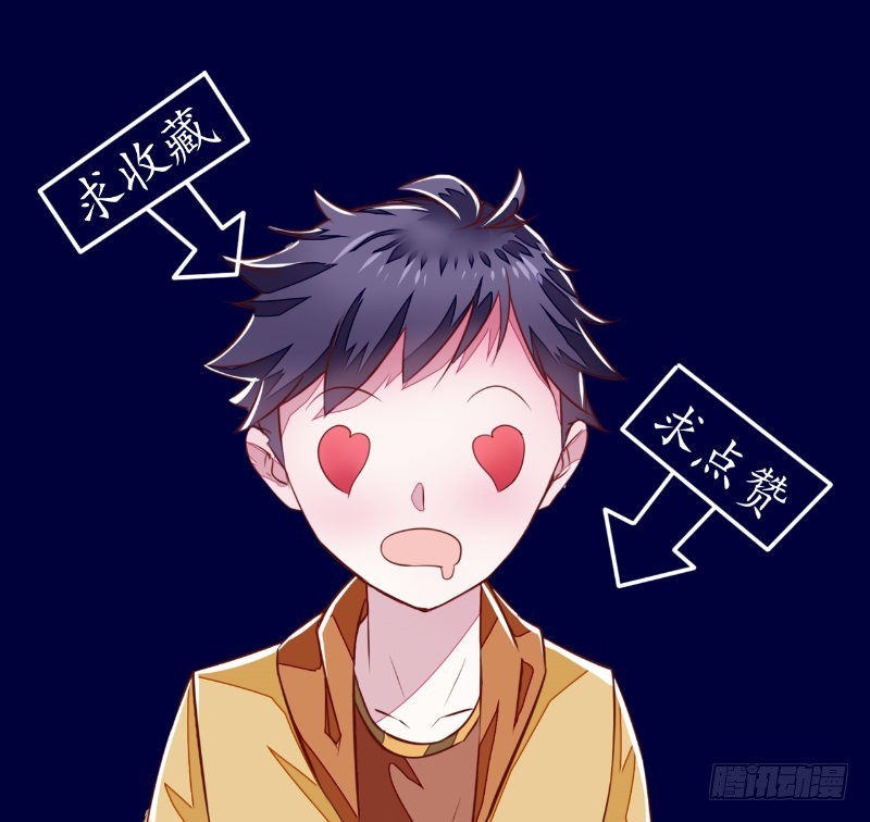第44话出手23