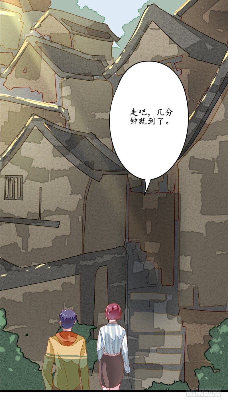 第9话 鬼打墙13