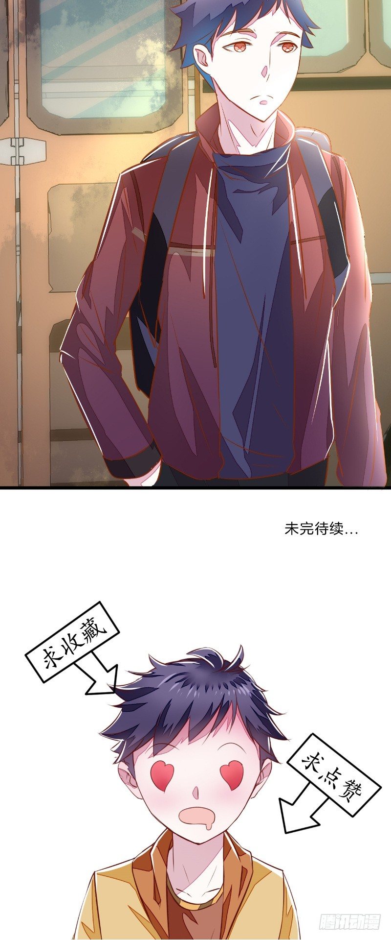 第16话 苏素的老家27