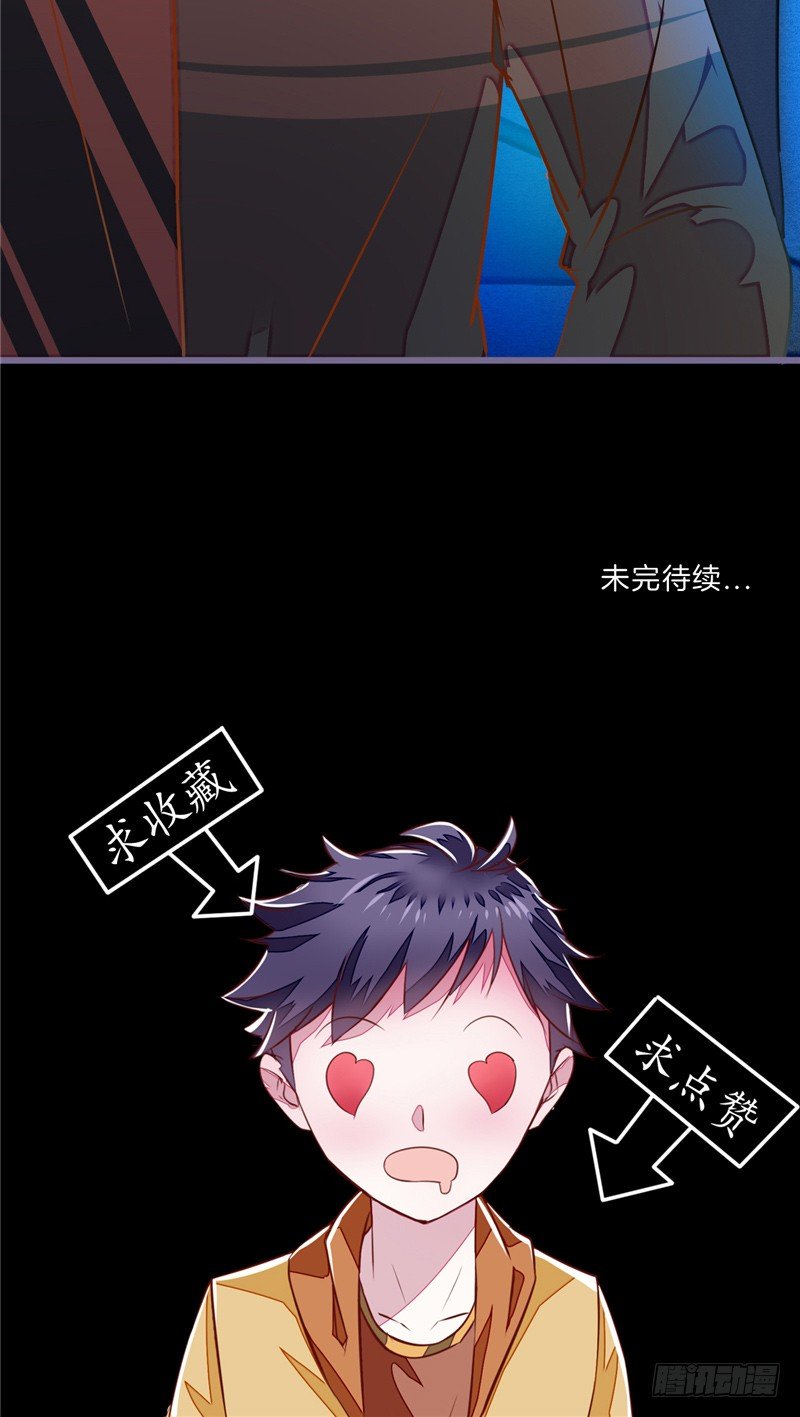 第11话 它来了26
