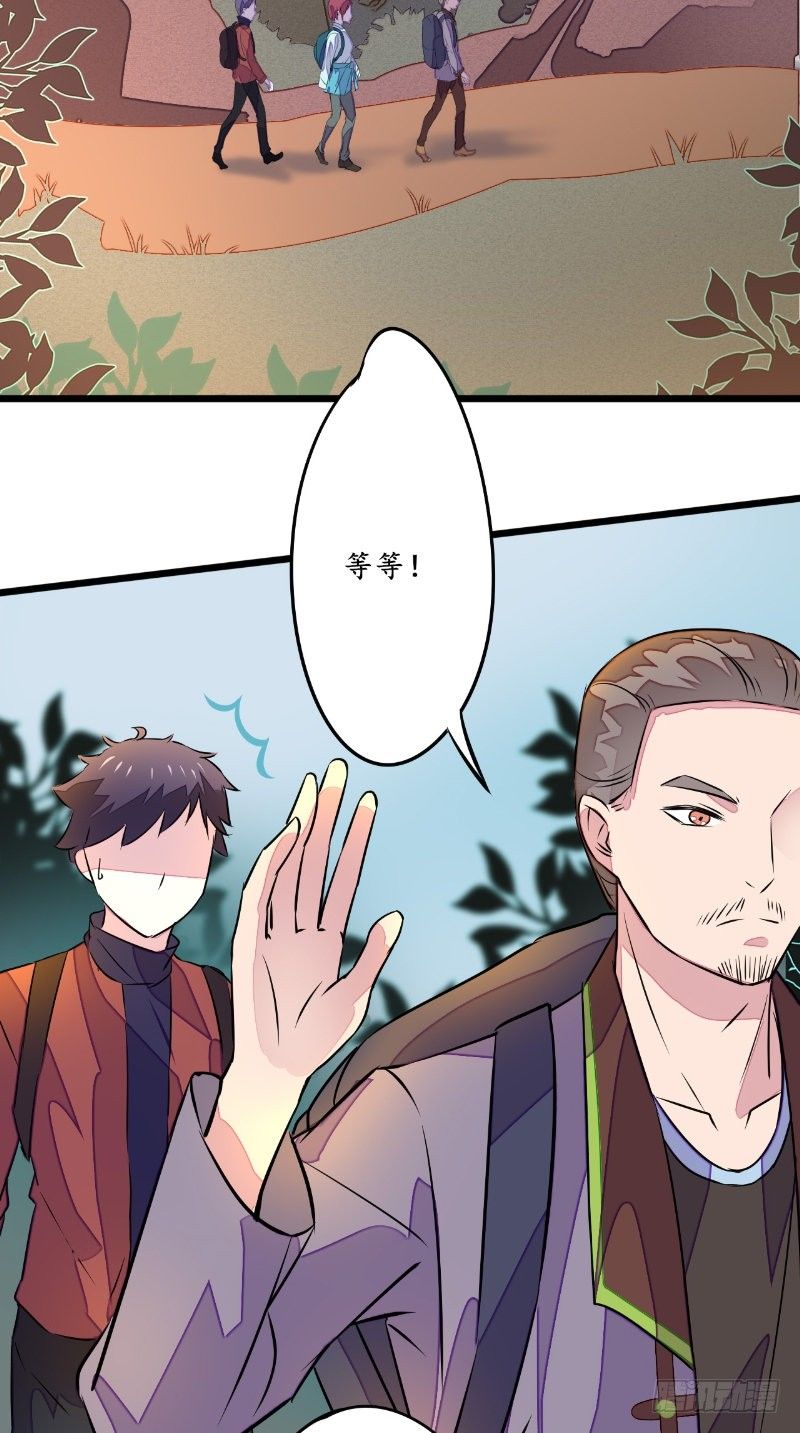第19话 衣冠冢7