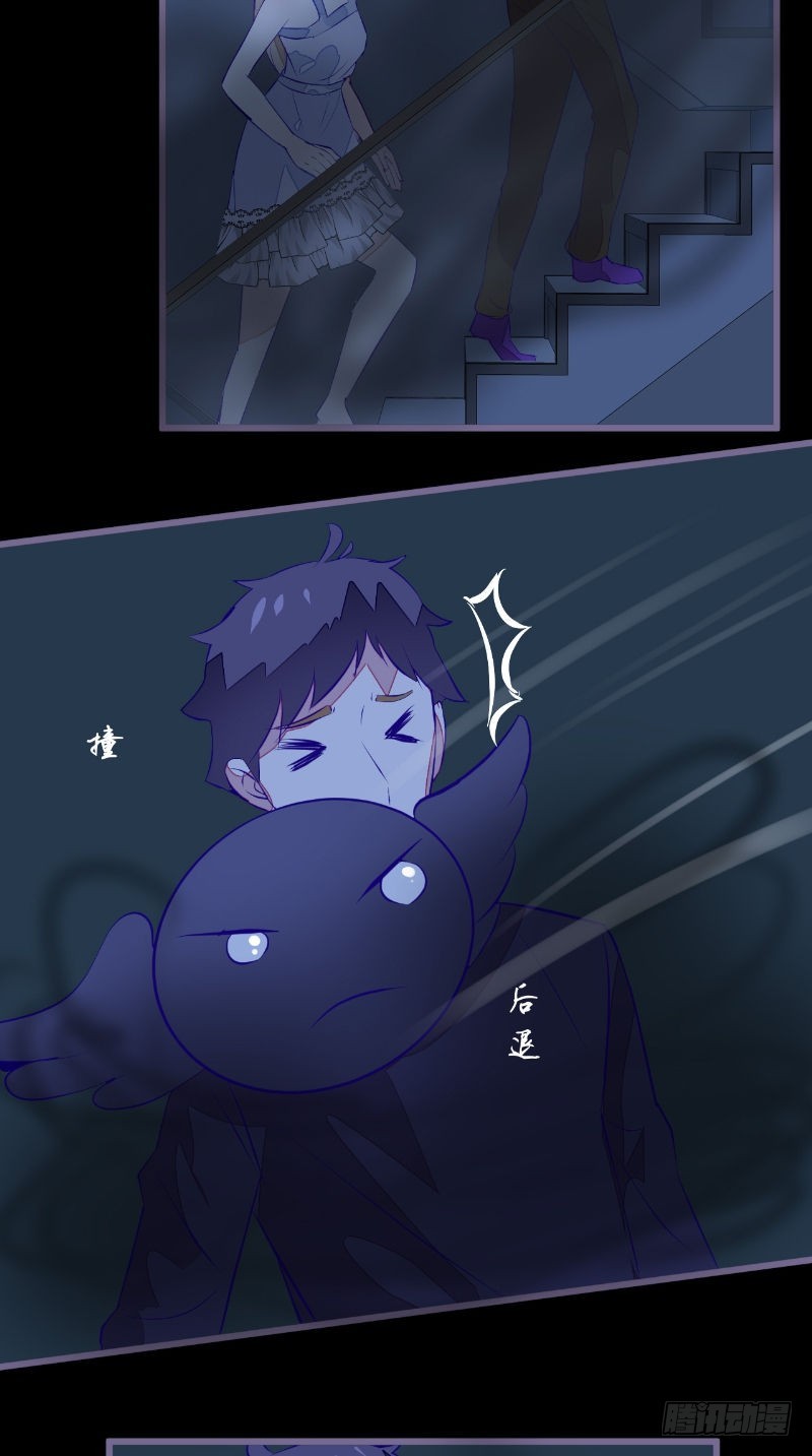 第41话有人9