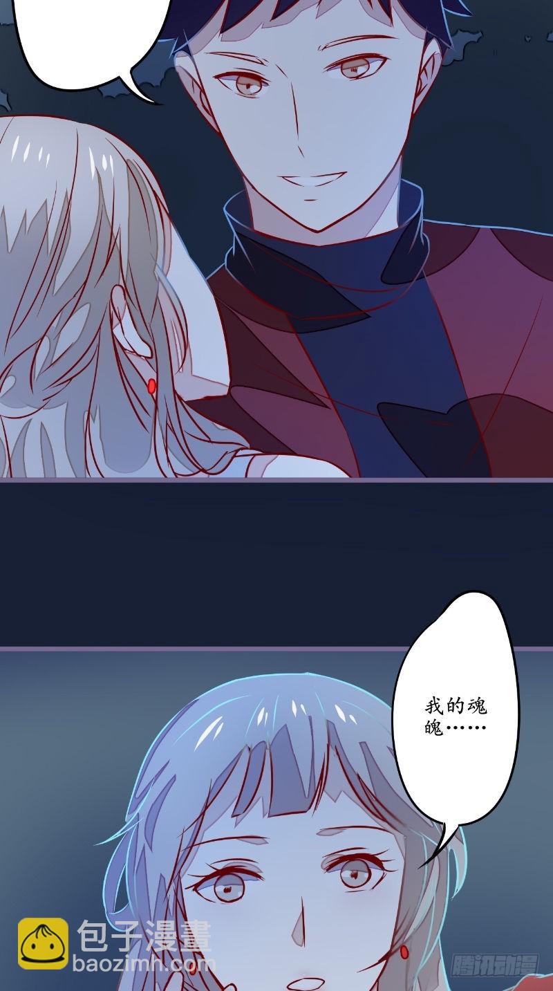 第23话变卦10