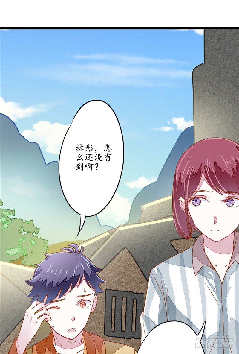 第9话 鬼打墙14