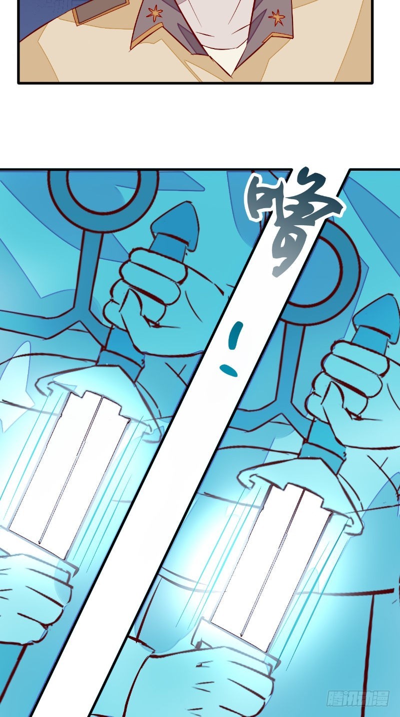 第46话恐吓9