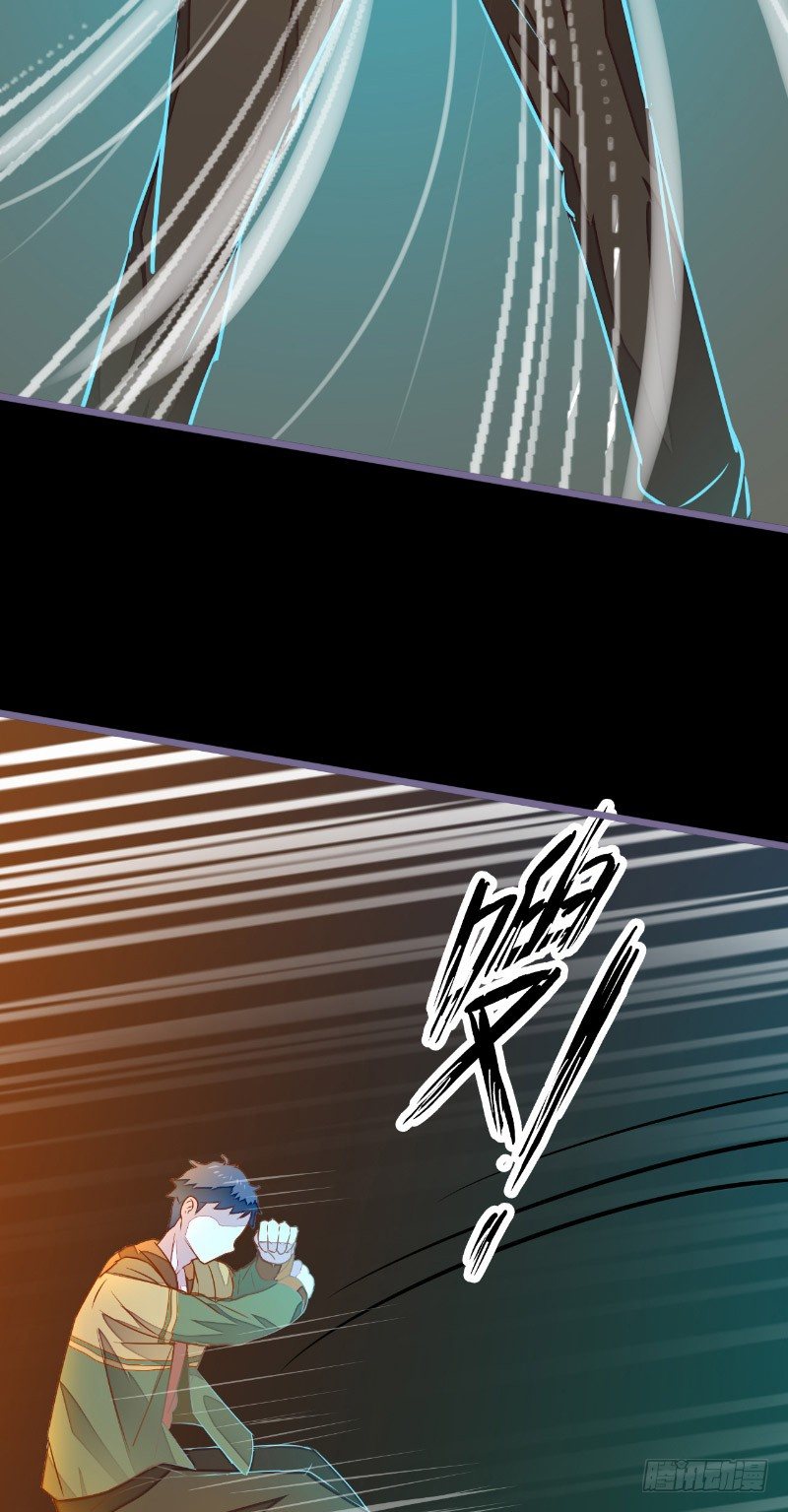 第13话 真正凶手12