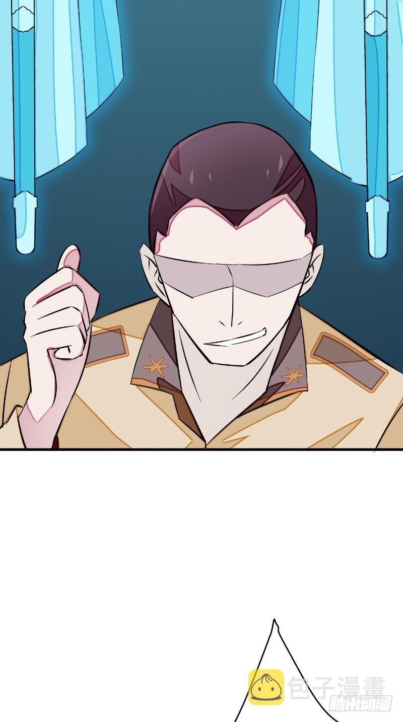第46话 恐吓5
