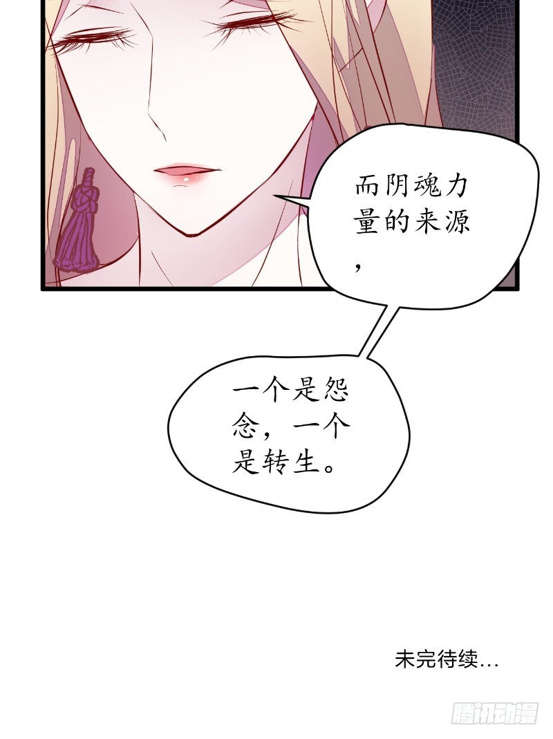 第39话佛乡17