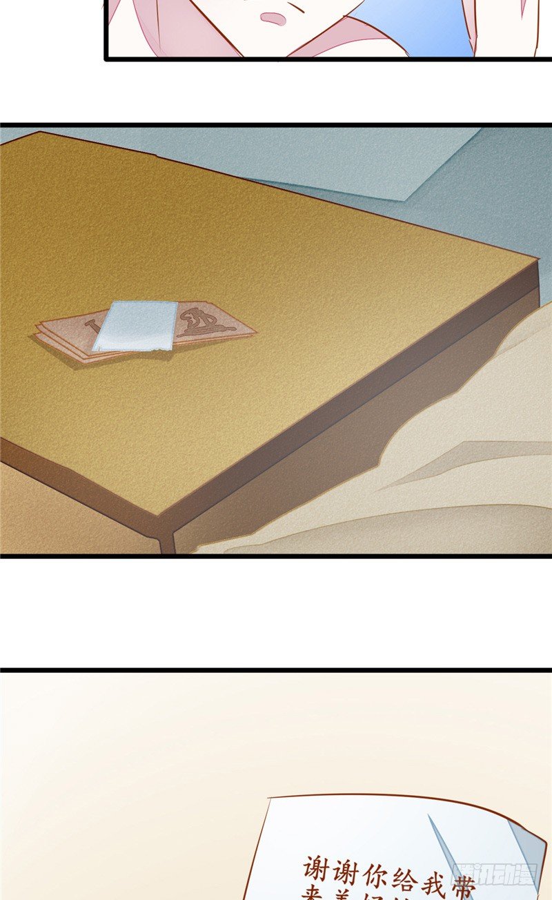 第2话 冥币2
