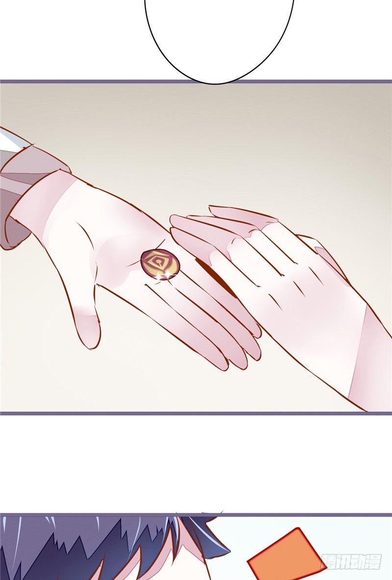 第9话 鬼打墙21