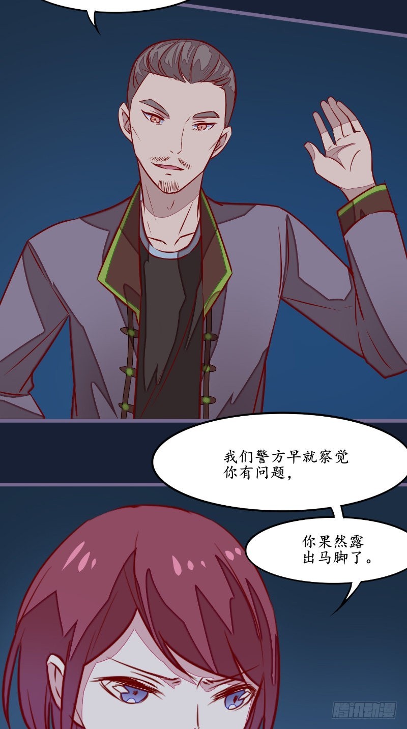 第24话一口狗粮5