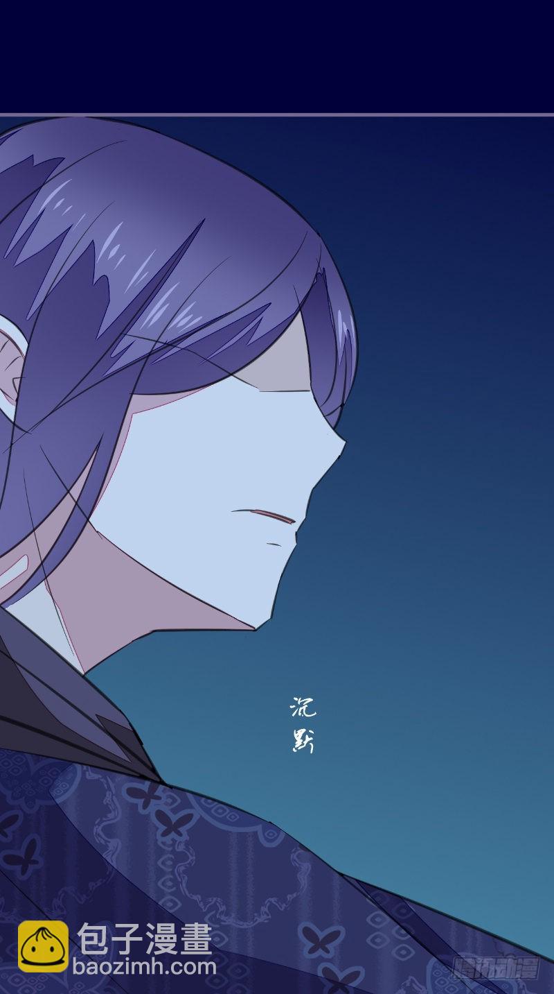 第44话出手6