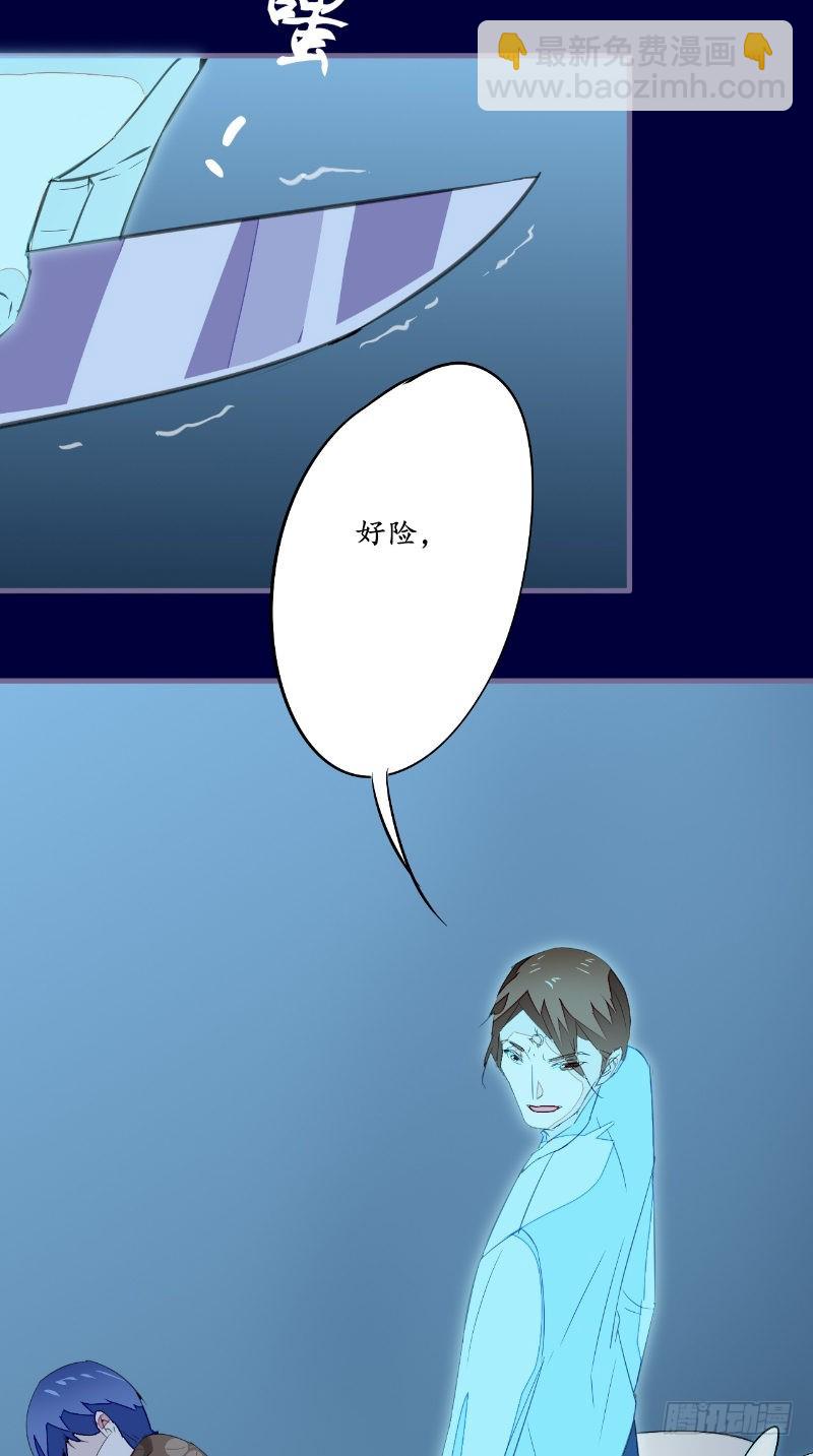 第44话出手4