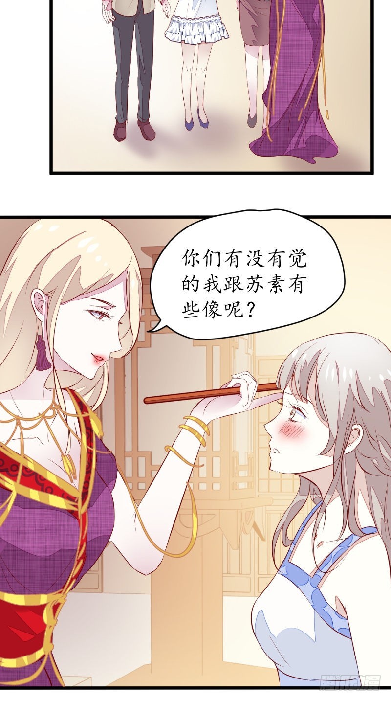 第39话佛乡5