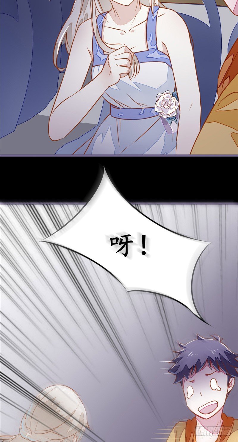 第3话 女鬼15