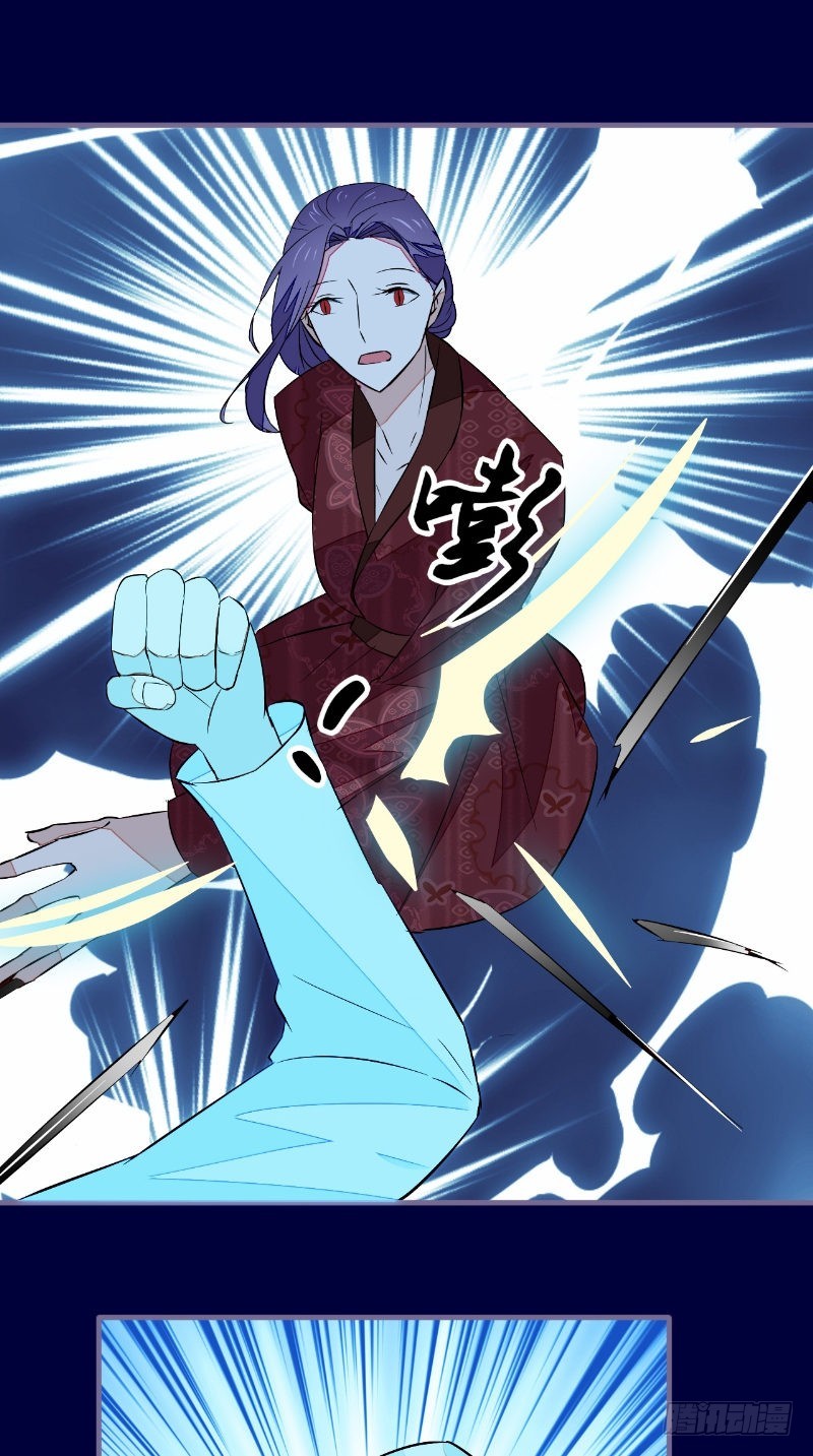 第44话出手9