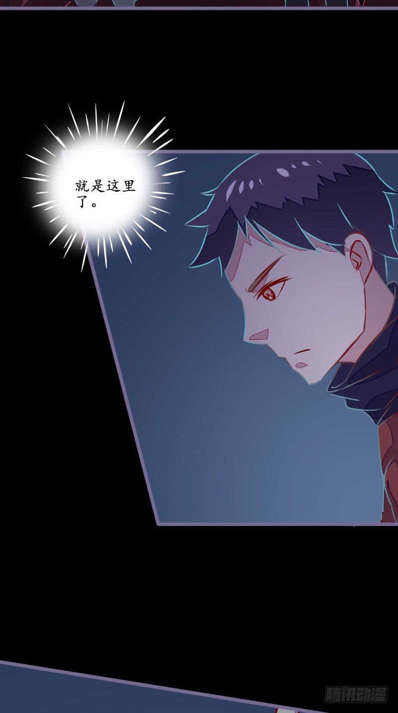第19话 衣冠冢20