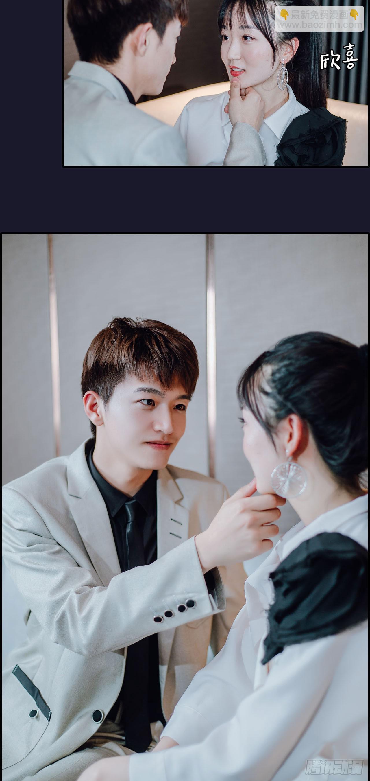 第33话8