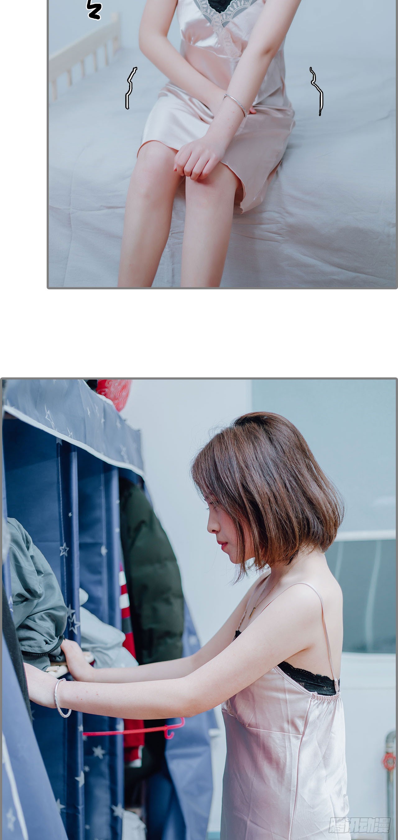 第14话13