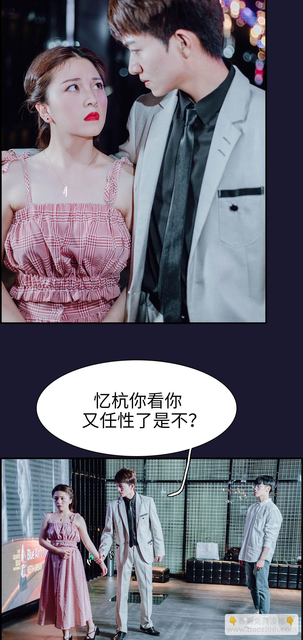 第45话4