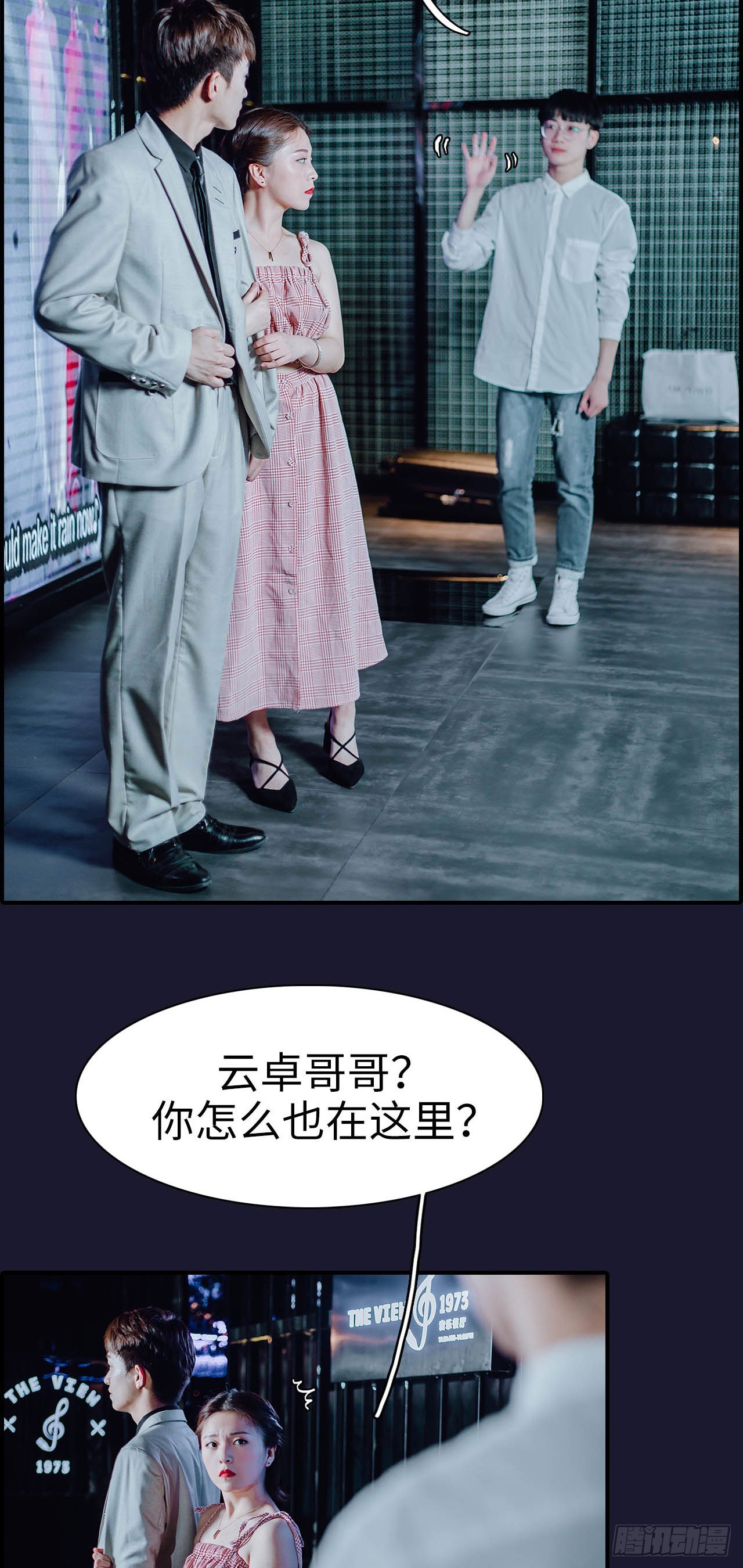 第45话1