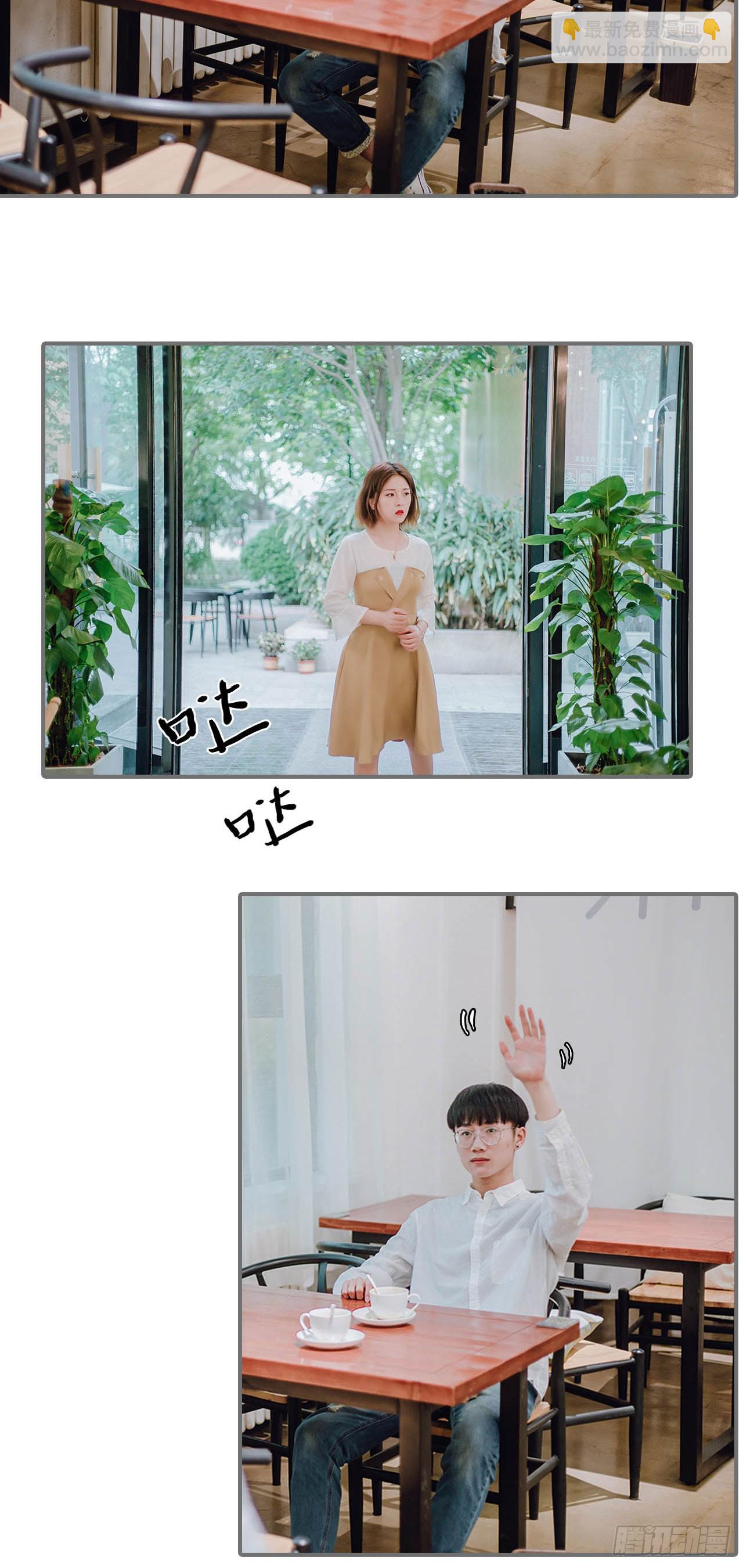 第38话3