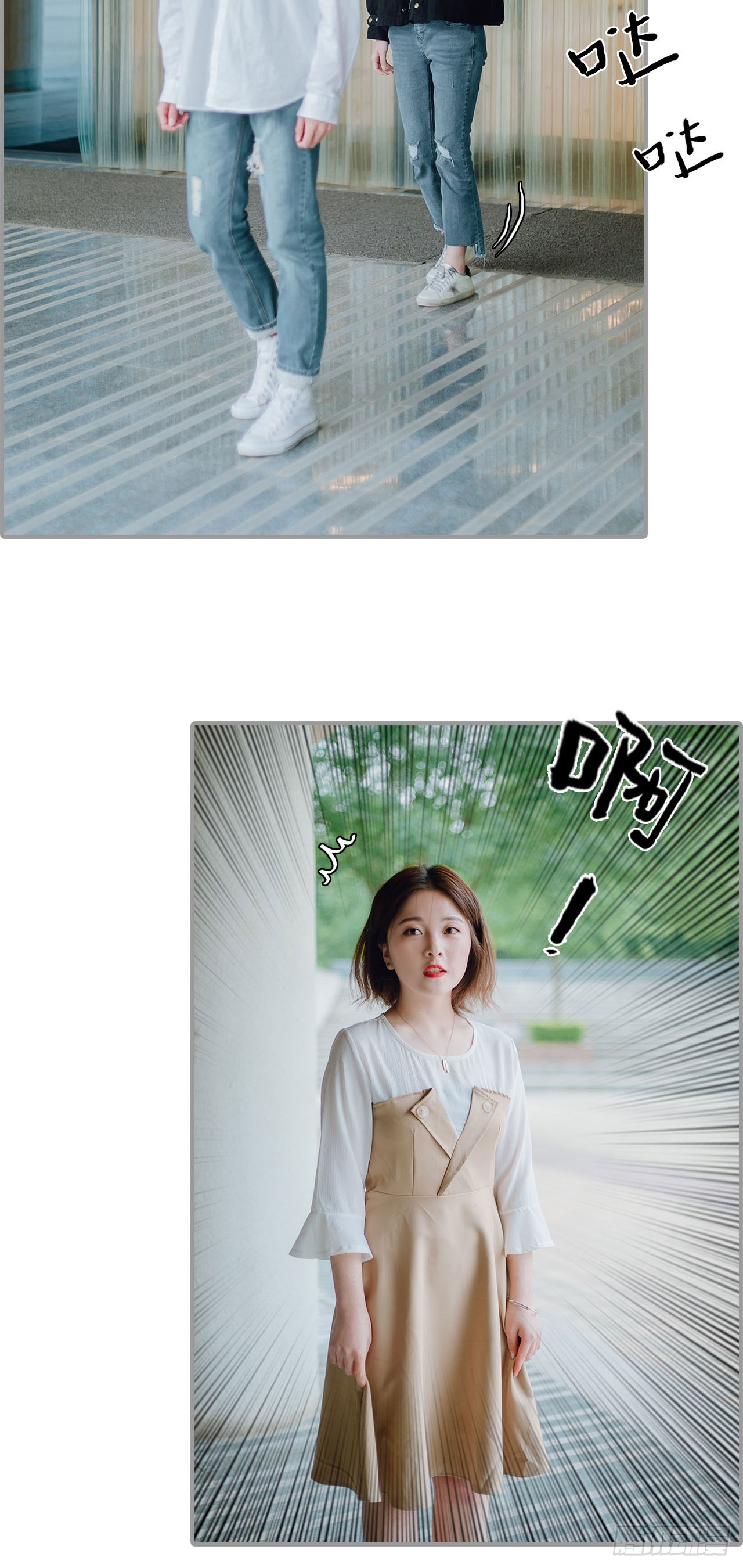 第11话6