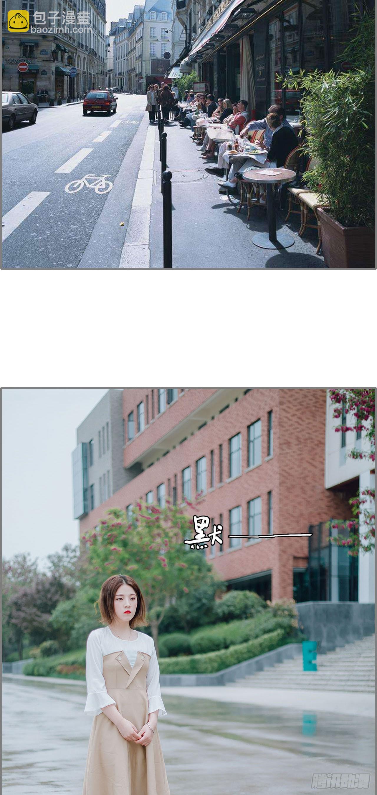 第18话1