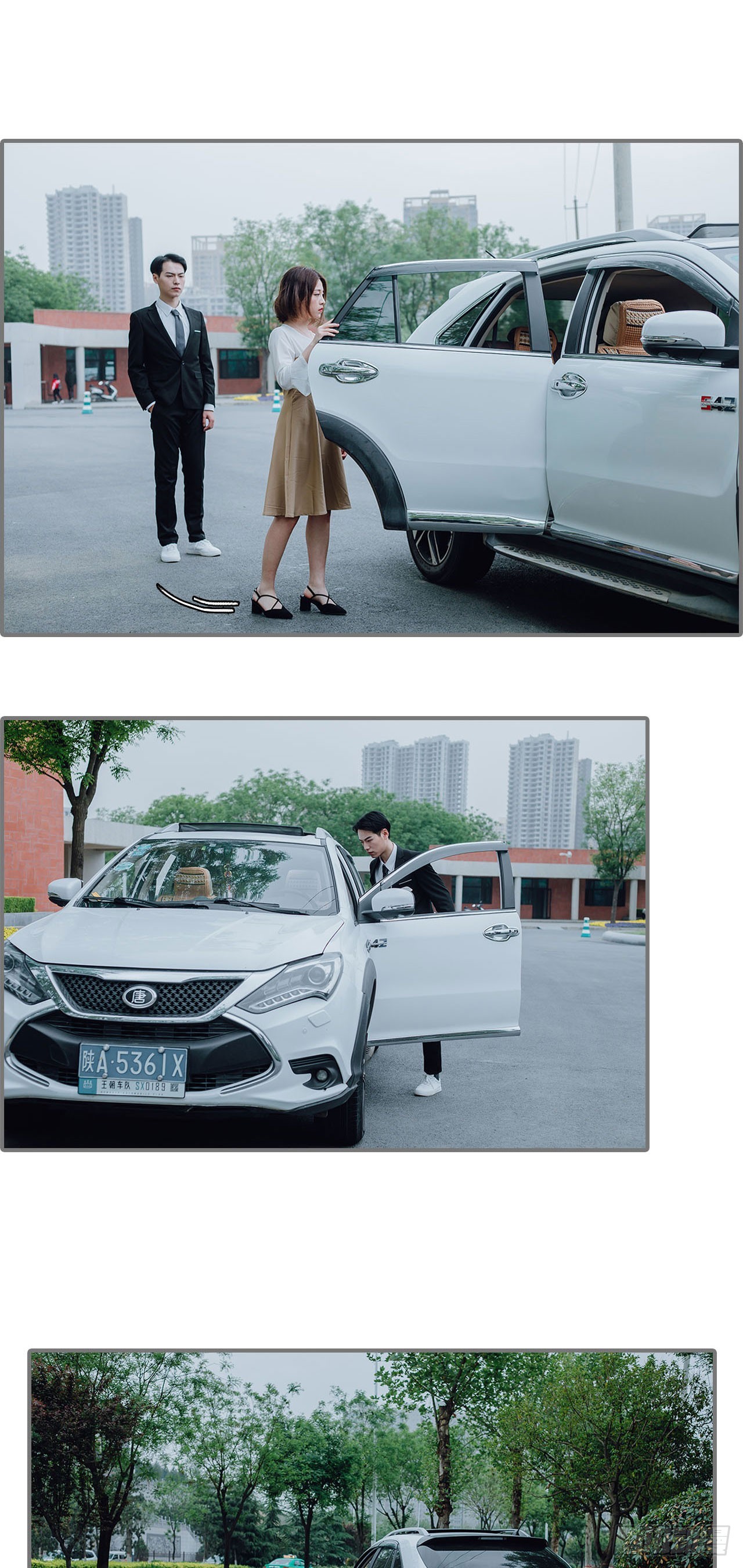 第34话13
