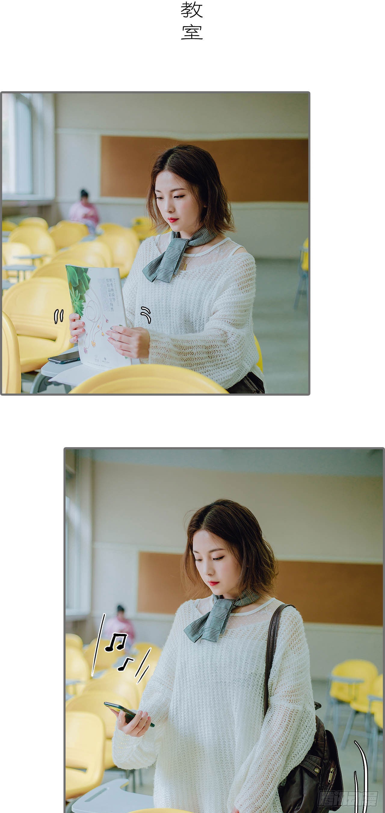 第36话4