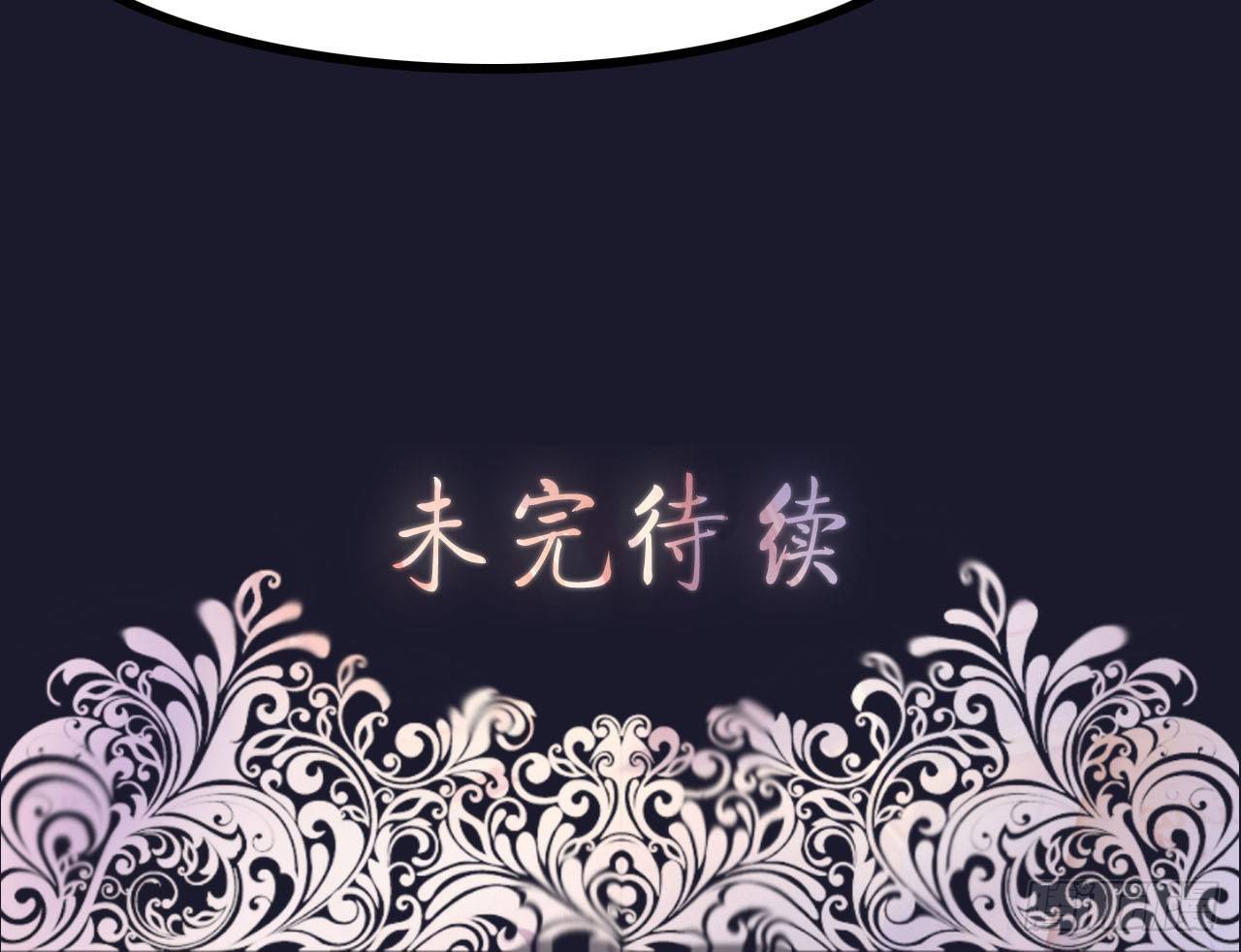 第4话20