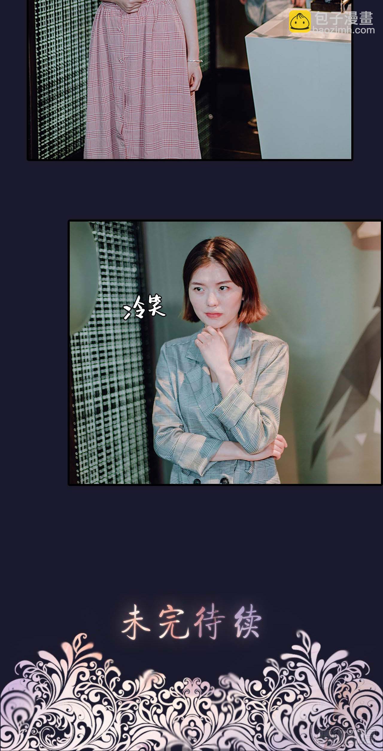 第46话17